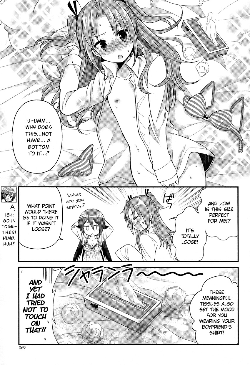 Himegoto (TSUKUDANI Norio) Chapter 11 page 8 - Chapter 11
