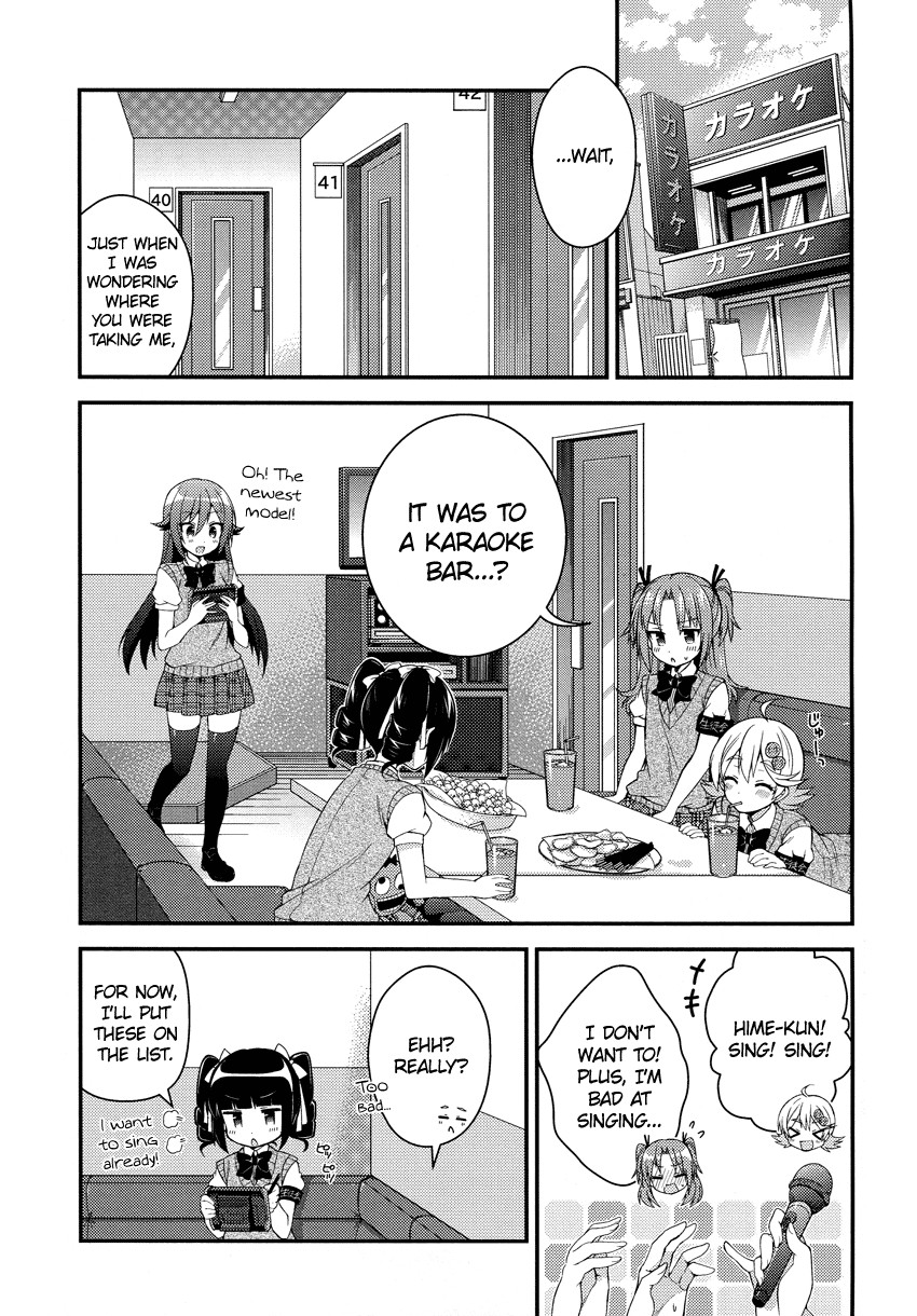 Himegoto (TSUKUDANI Norio) Chapter 13 page 3 - Chapter 13