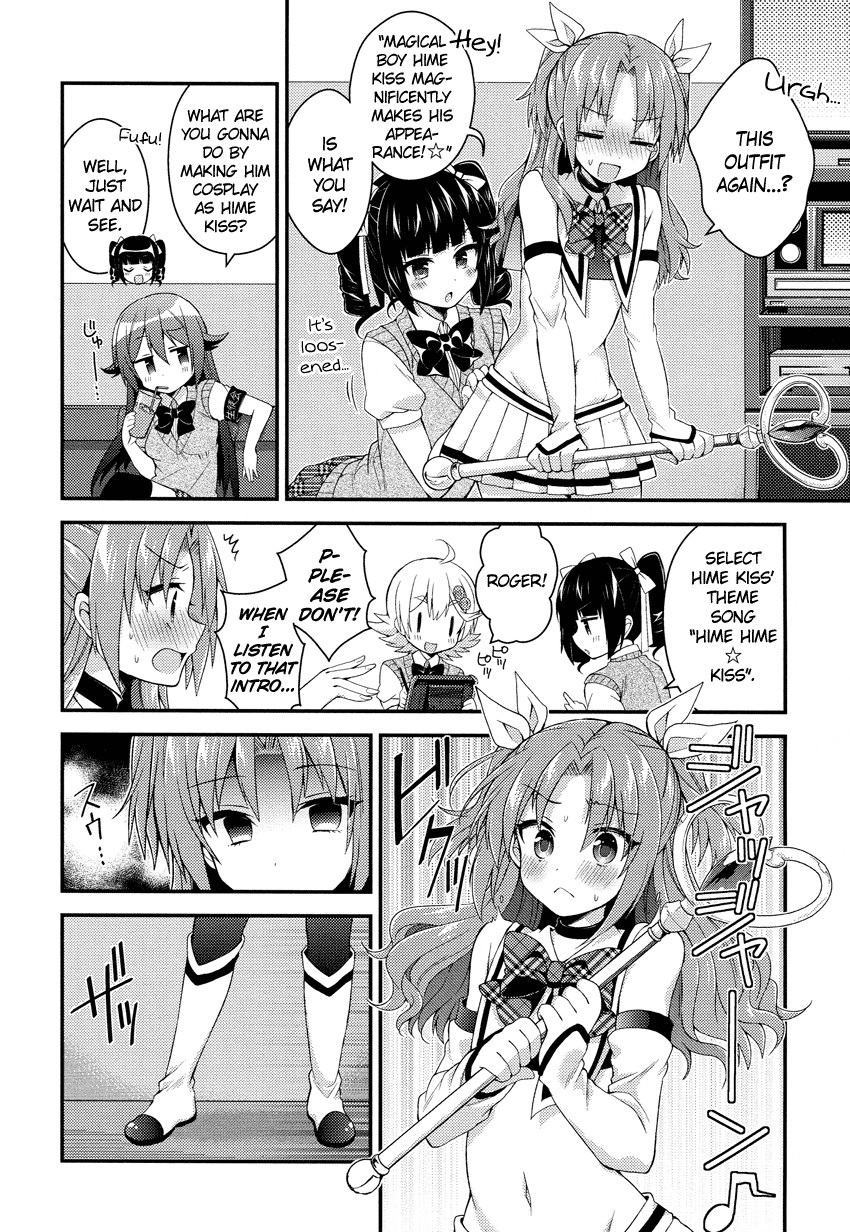 Himegoto (TSUKUDANI Norio) Chapter 13 page 9 - Chapter 13