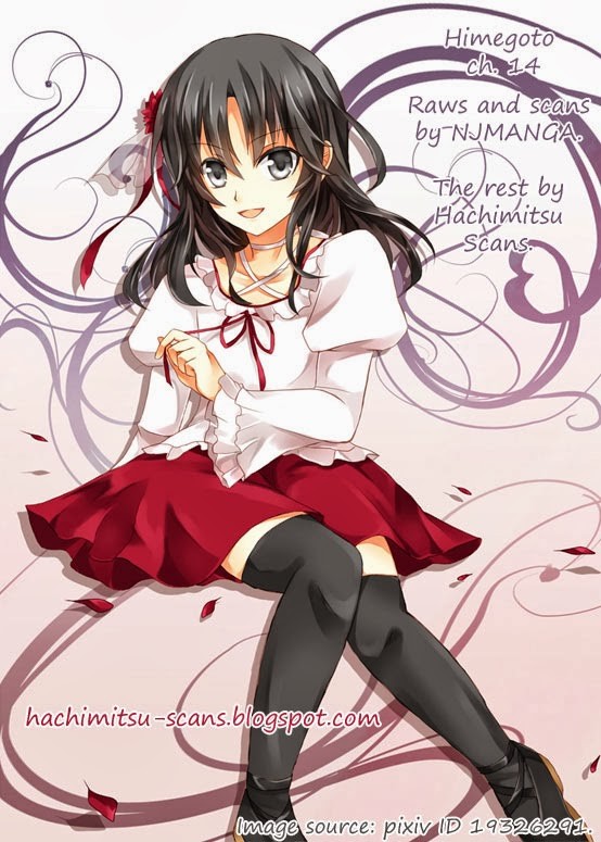 Himegoto (TSUKUDANI Norio) Chapter 14 page 1 - Chapter 14