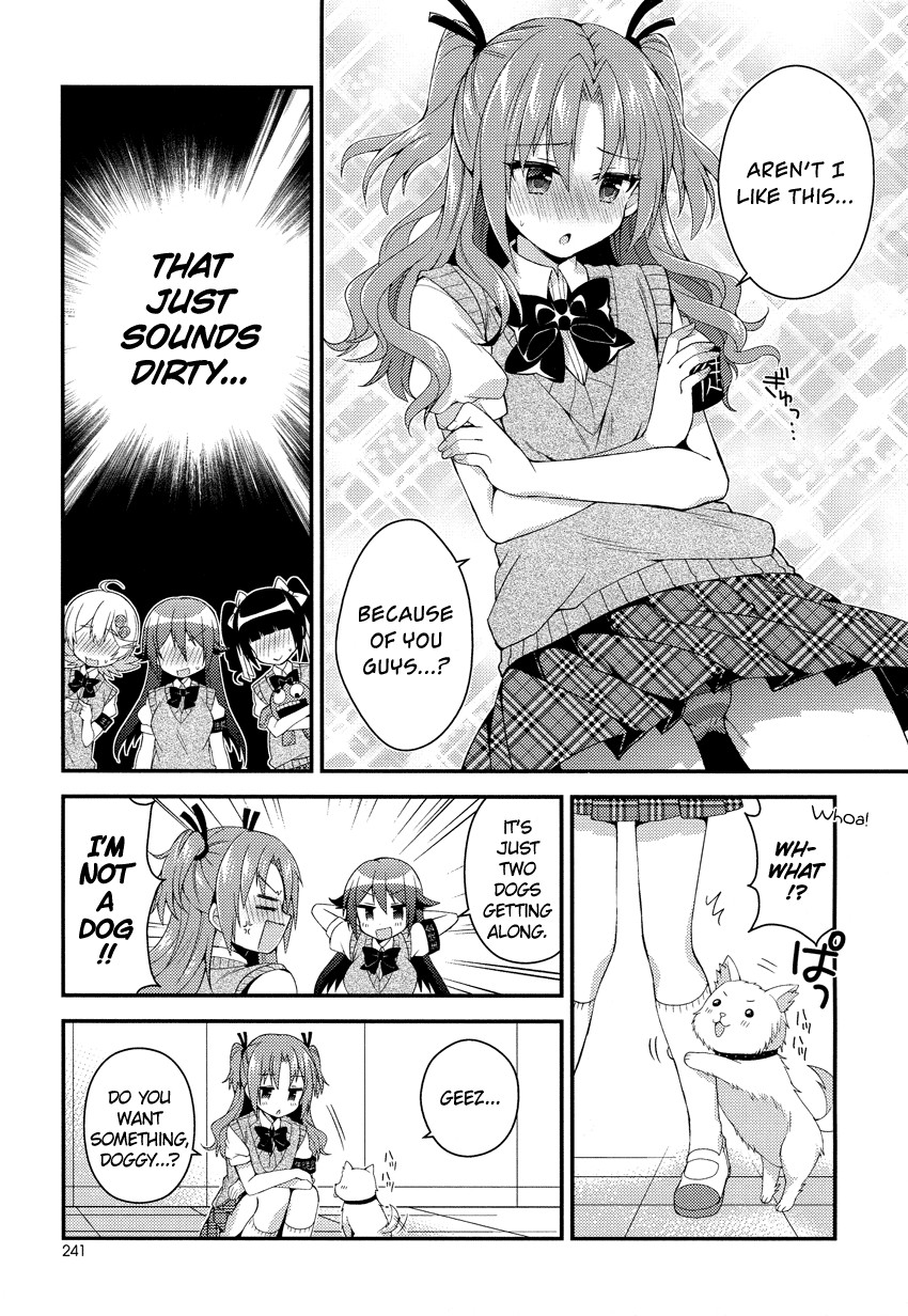 Himegoto (TSUKUDANI Norio) Chapter 14 page 4 - Chapter 14