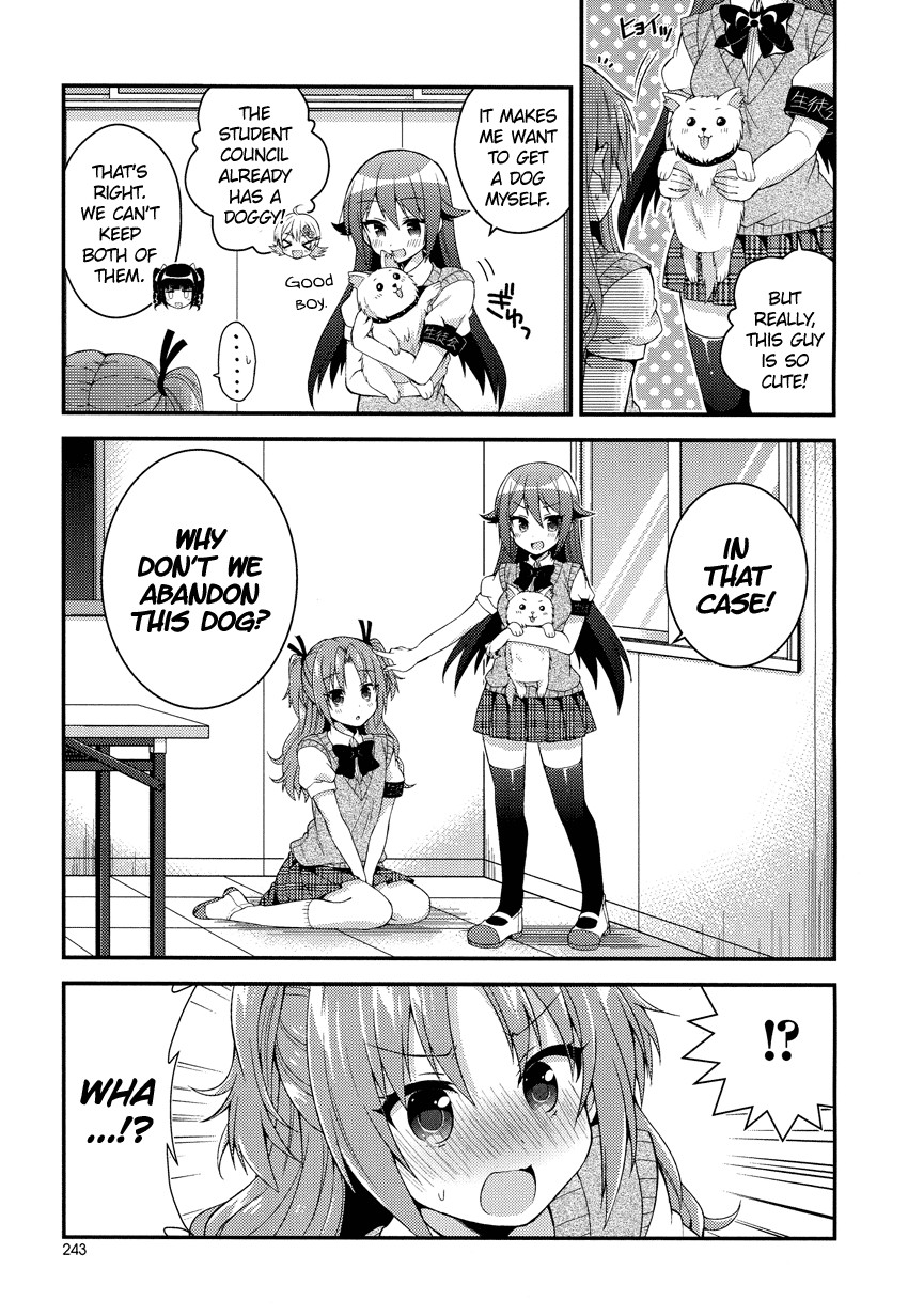 Himegoto (TSUKUDANI Norio) Chapter 14 page 6 - Chapter 14