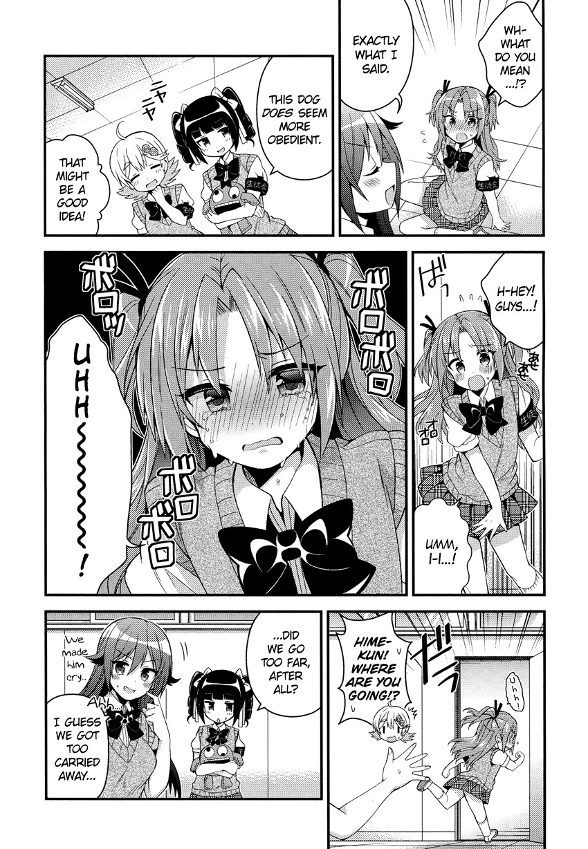 Himegoto (TSUKUDANI Norio) Chapter 14 page 7 - Chapter 14