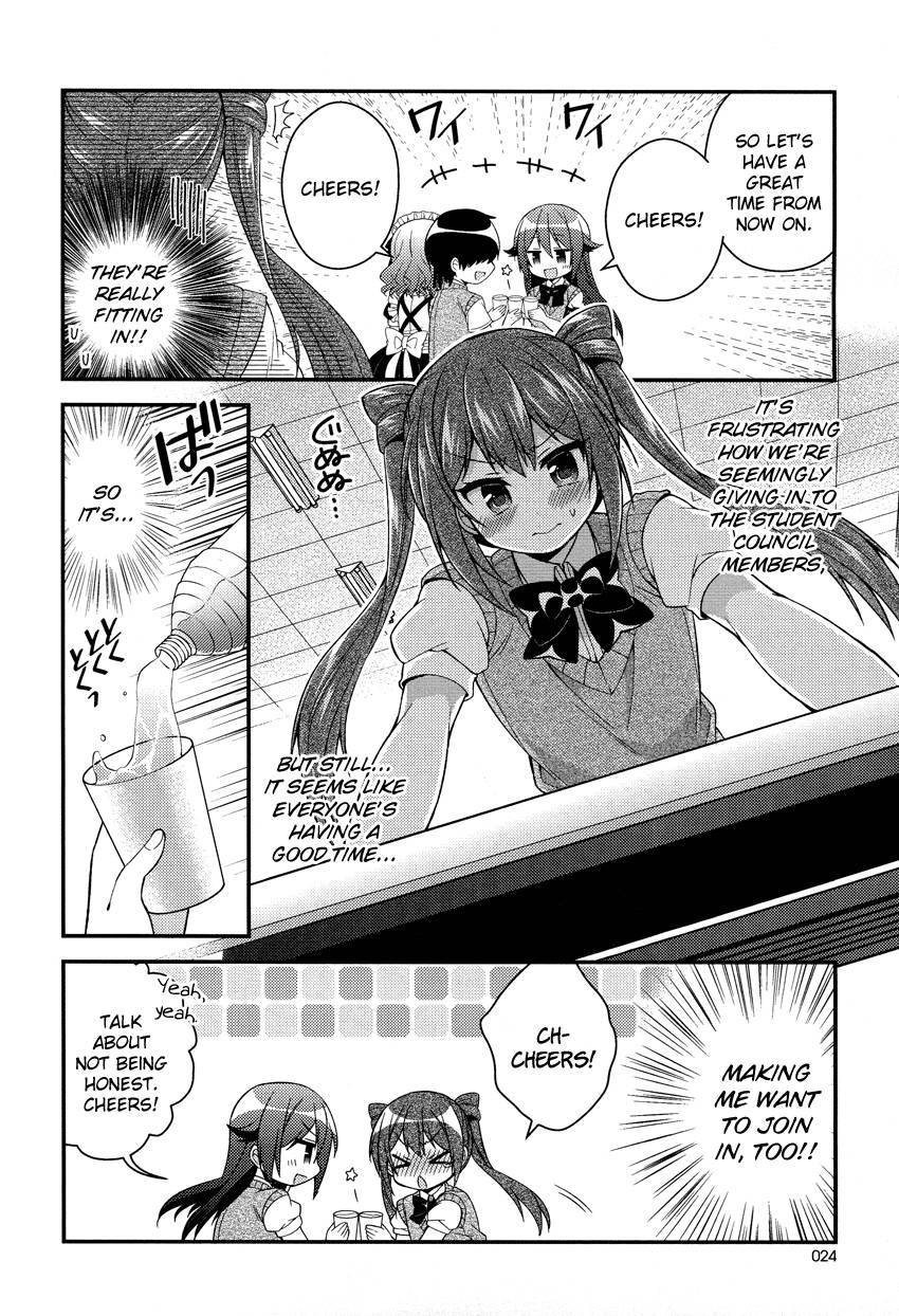 Himegoto (TSUKUDANI Norio) Chapter 15 page 12 - Chapter 15