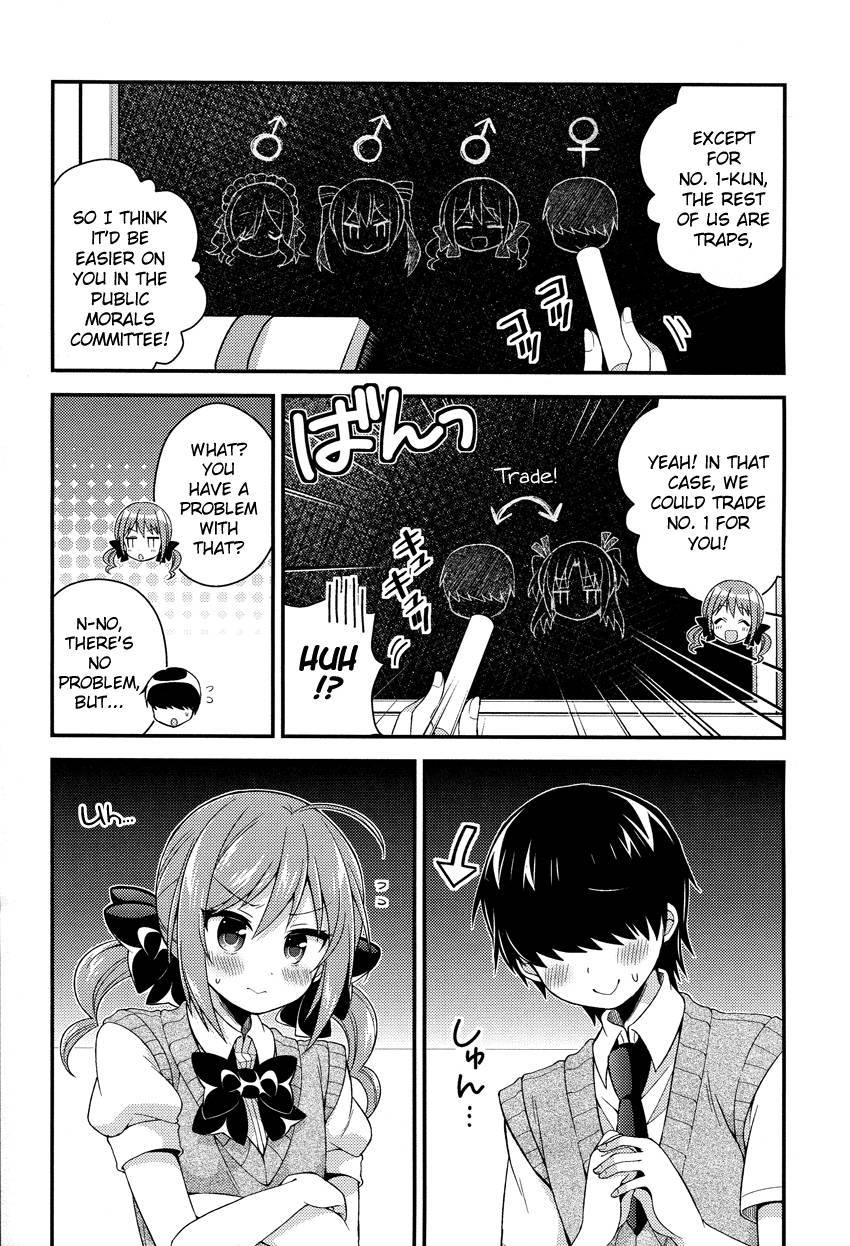 Himegoto (TSUKUDANI Norio) Chapter 15 page 19 - Chapter 15
