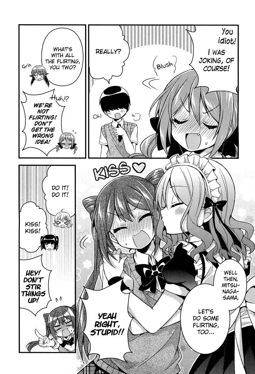Himegoto (TSUKUDANI Norio) Chapter 15 page 20 - Chapter 15