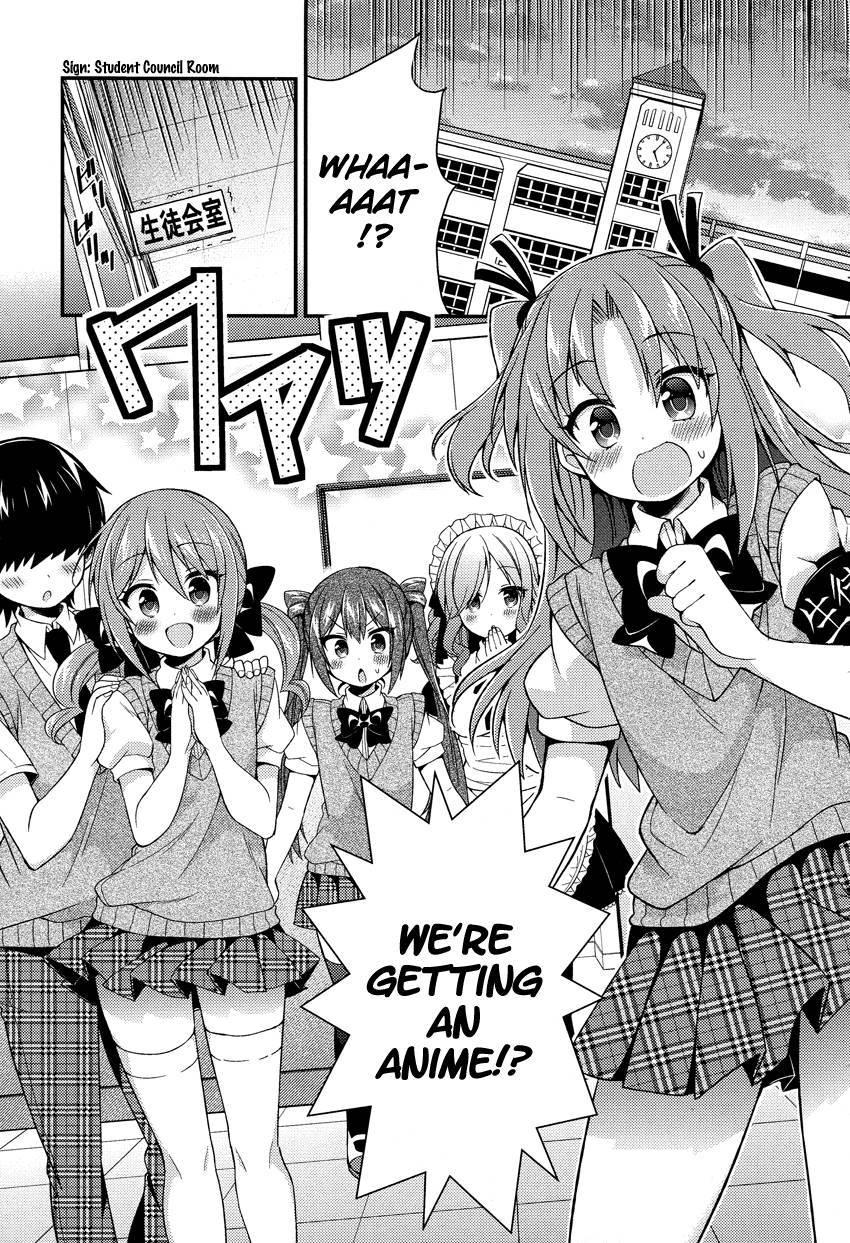 Himegoto (TSUKUDANI Norio) Chapter 15 page 5 - Chapter 15
