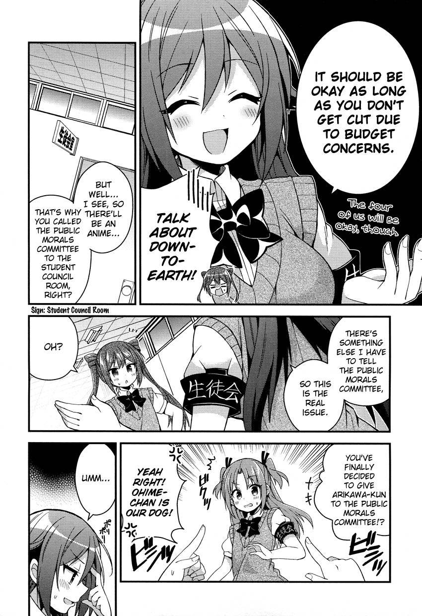 Himegoto (TSUKUDANI Norio) Chapter 15 page 9 - Chapter 15