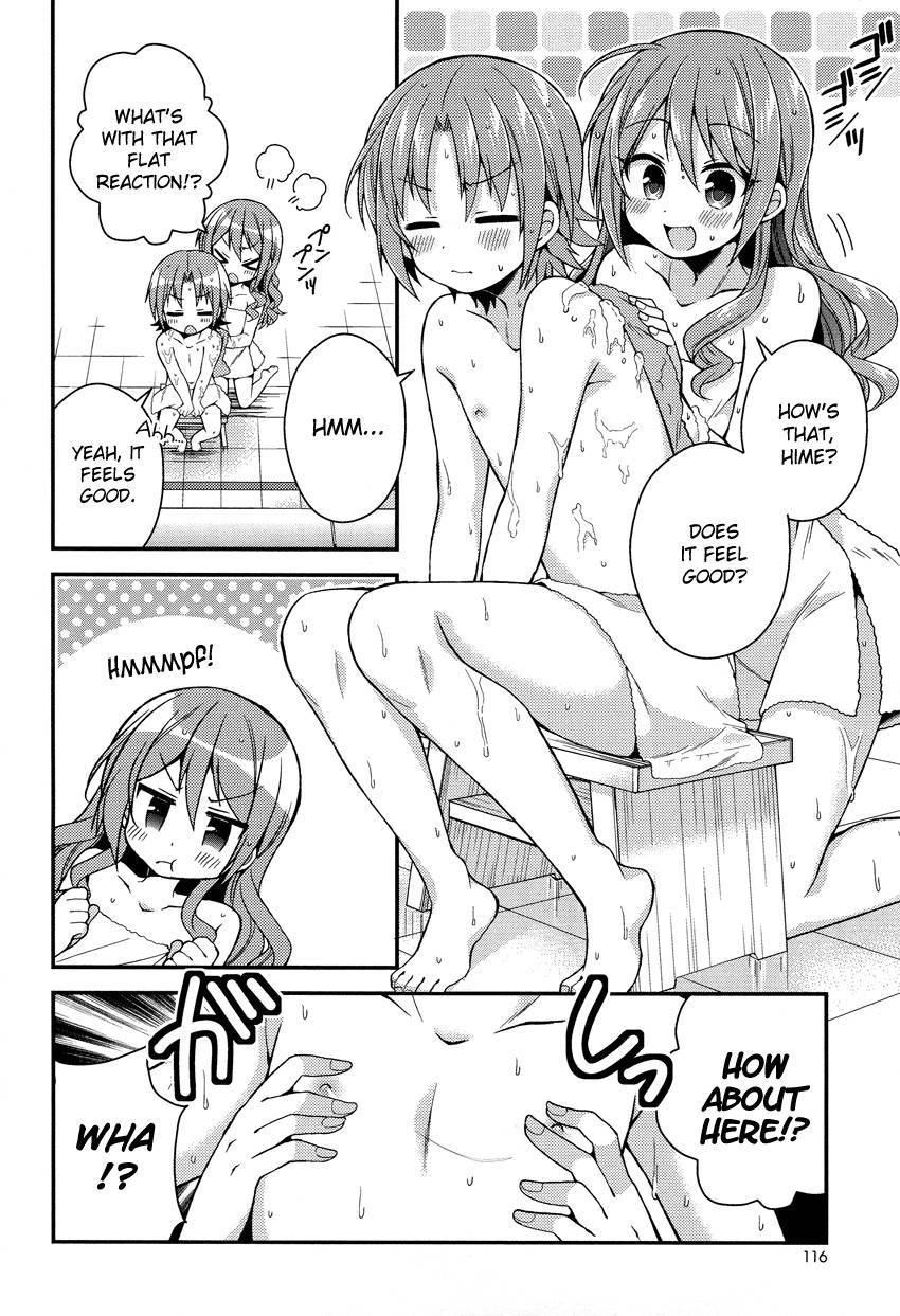 Himegoto (TSUKUDANI Norio) Chapter 16 page 11 - Chapter 16