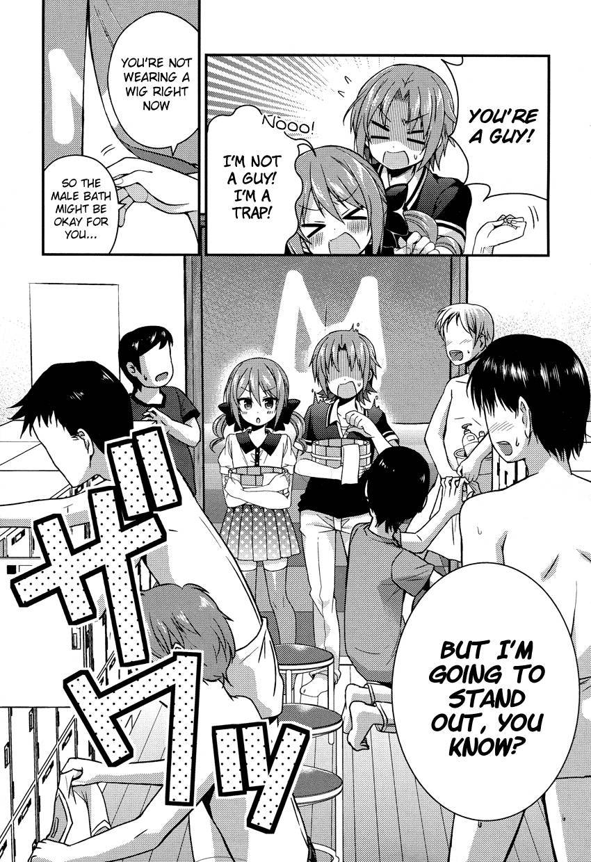 Himegoto (TSUKUDANI Norio) Chapter 16 page 4 - Chapter 16