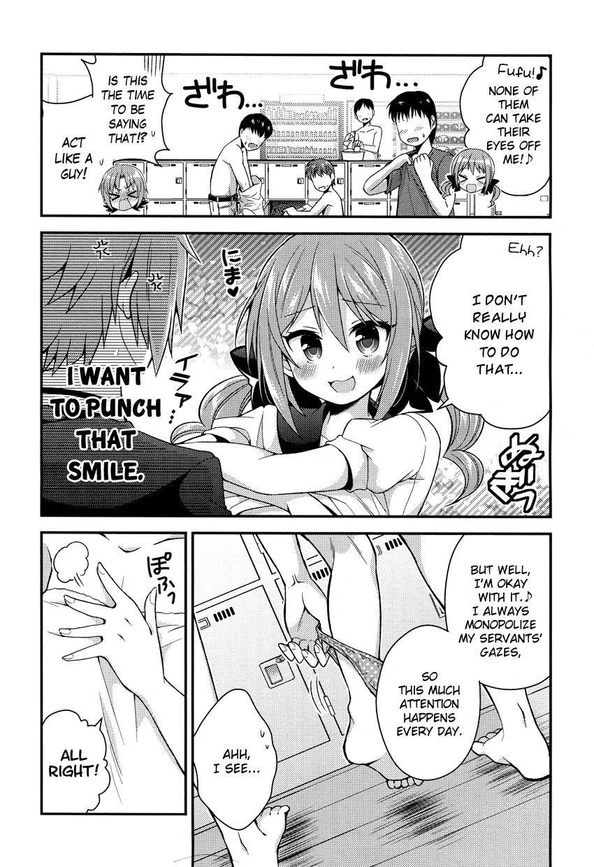 Himegoto (TSUKUDANI Norio) Chapter 16 page 5 - Chapter 16