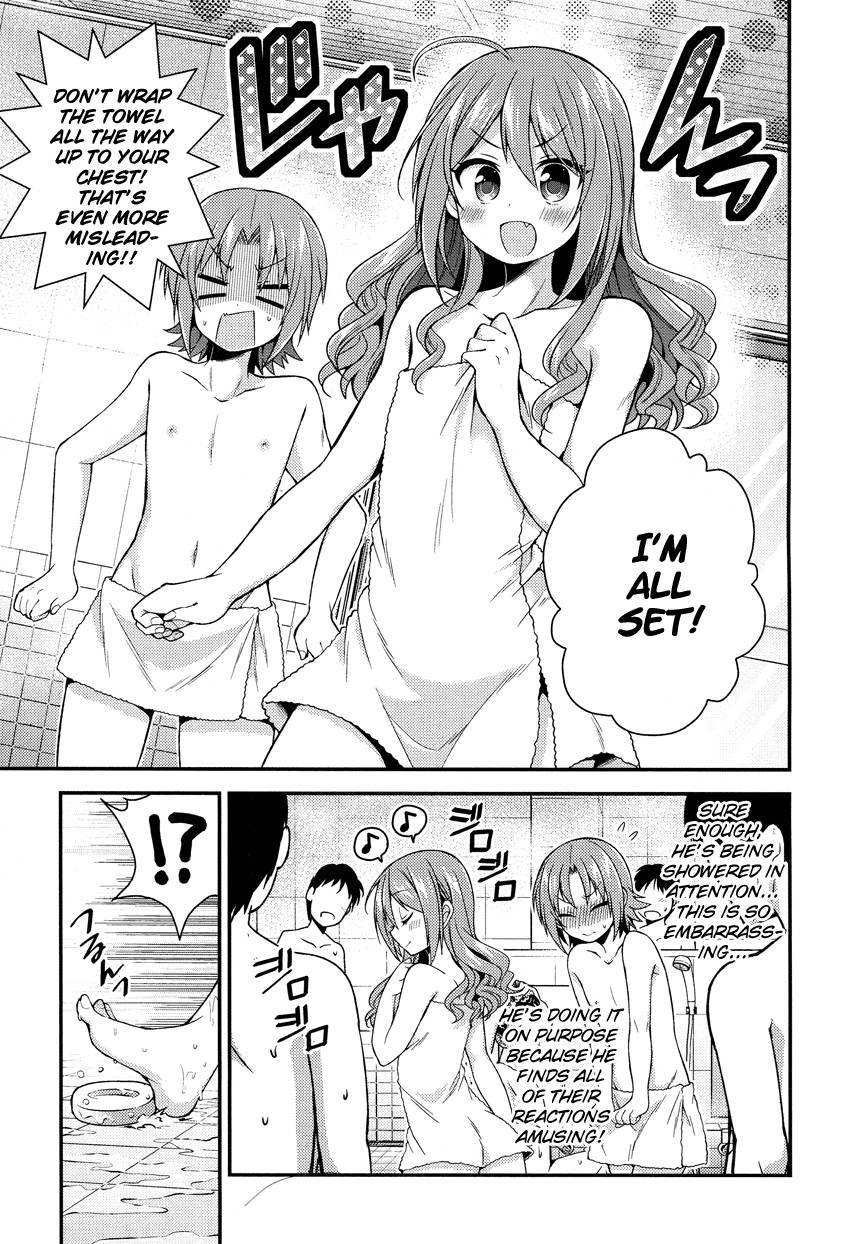 Himegoto (TSUKUDANI Norio) Chapter 16 page 6 - Chapter 16