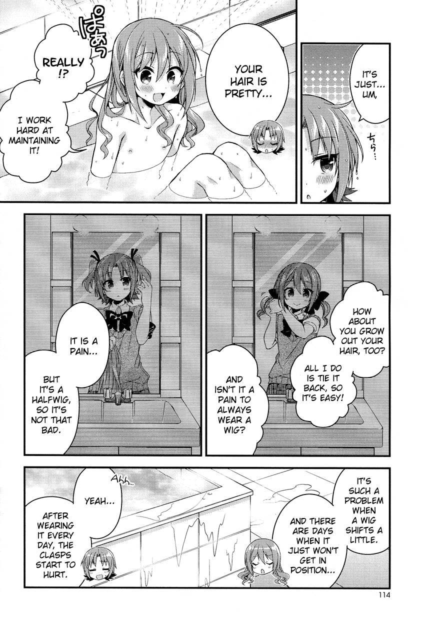 Himegoto (TSUKUDANI Norio) Chapter 16 page 9 - Chapter 16