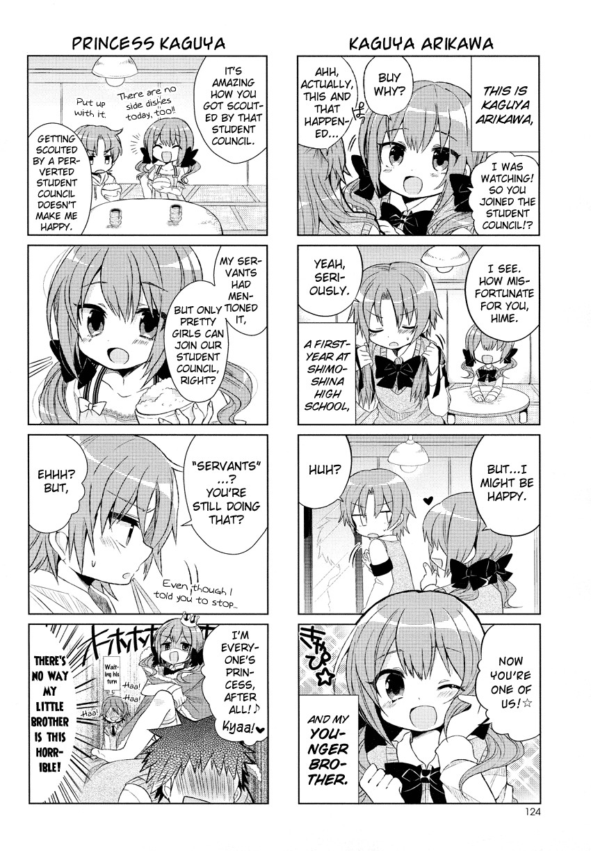 Himegoto (TSUKUDANI Norio) Chapter 2 page 3 - Chapter 2