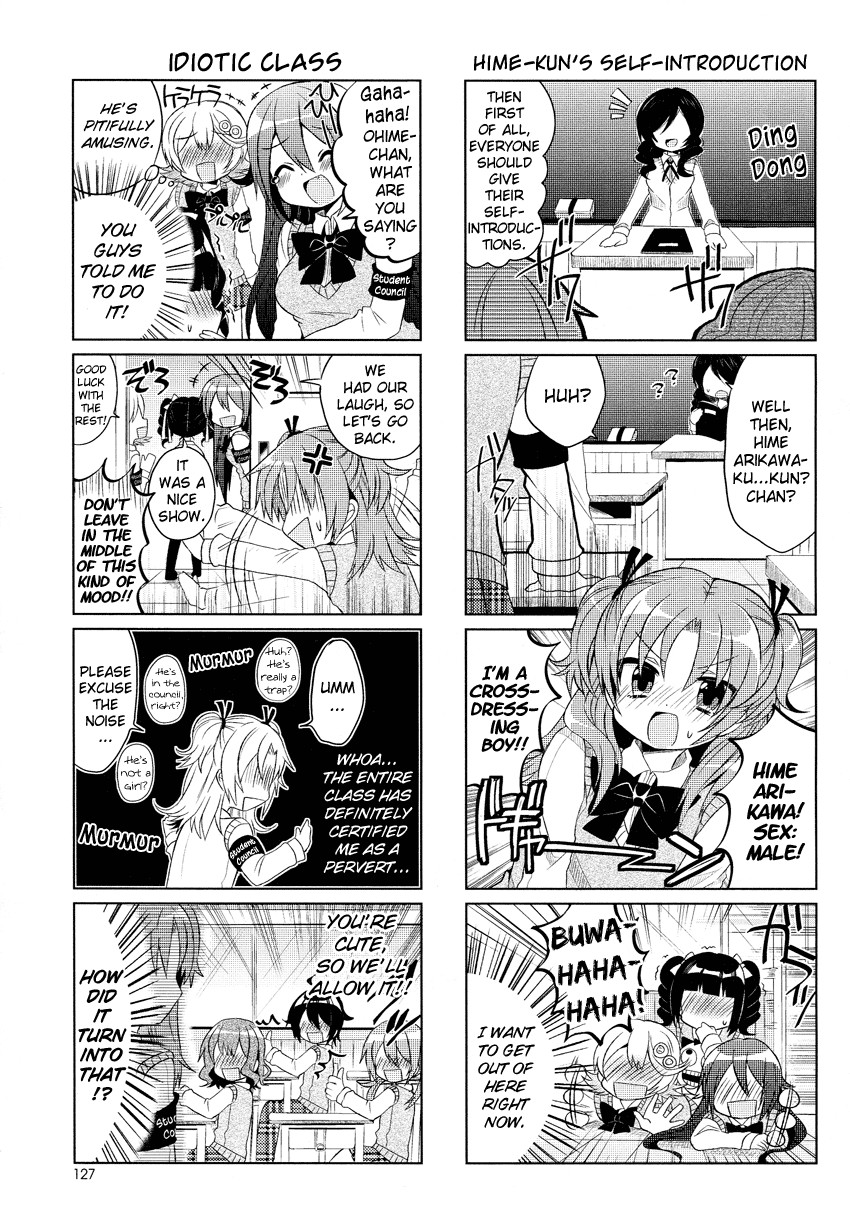 Himegoto (TSUKUDANI Norio) Chapter 2 page 6 - Chapter 2