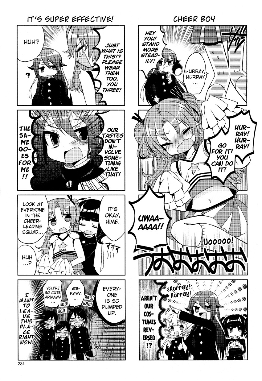 Himegoto (TSUKUDANI Norio) Chapter 3 page 4 - Chapter 3