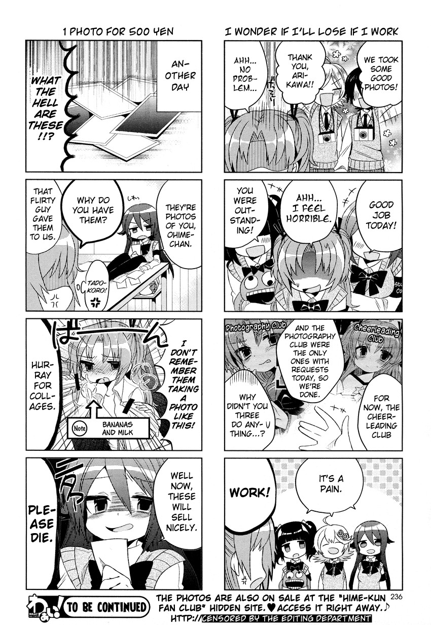 Himegoto (TSUKUDANI Norio) Chapter 3 page 9 - Chapter 3