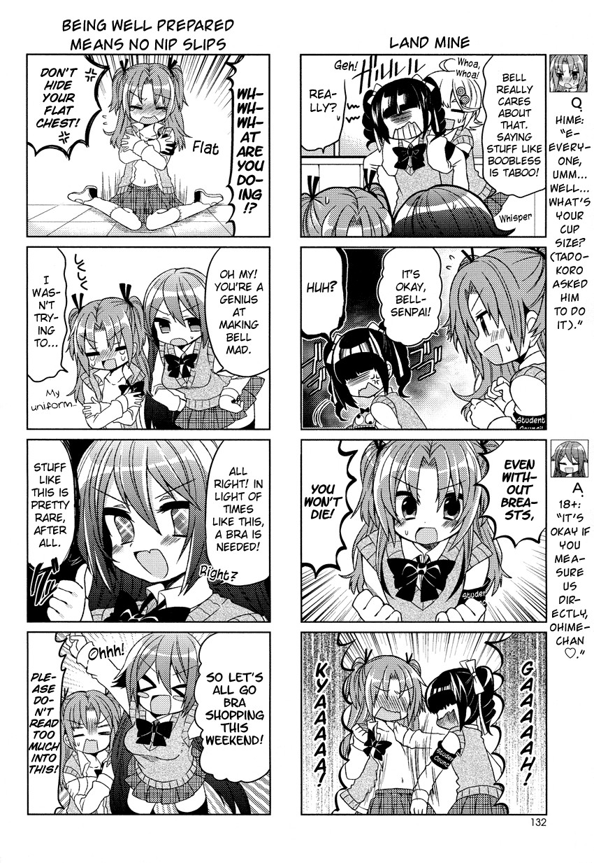 Himegoto (TSUKUDANI Norio) Chapter 4 page 3 - Chapter 4