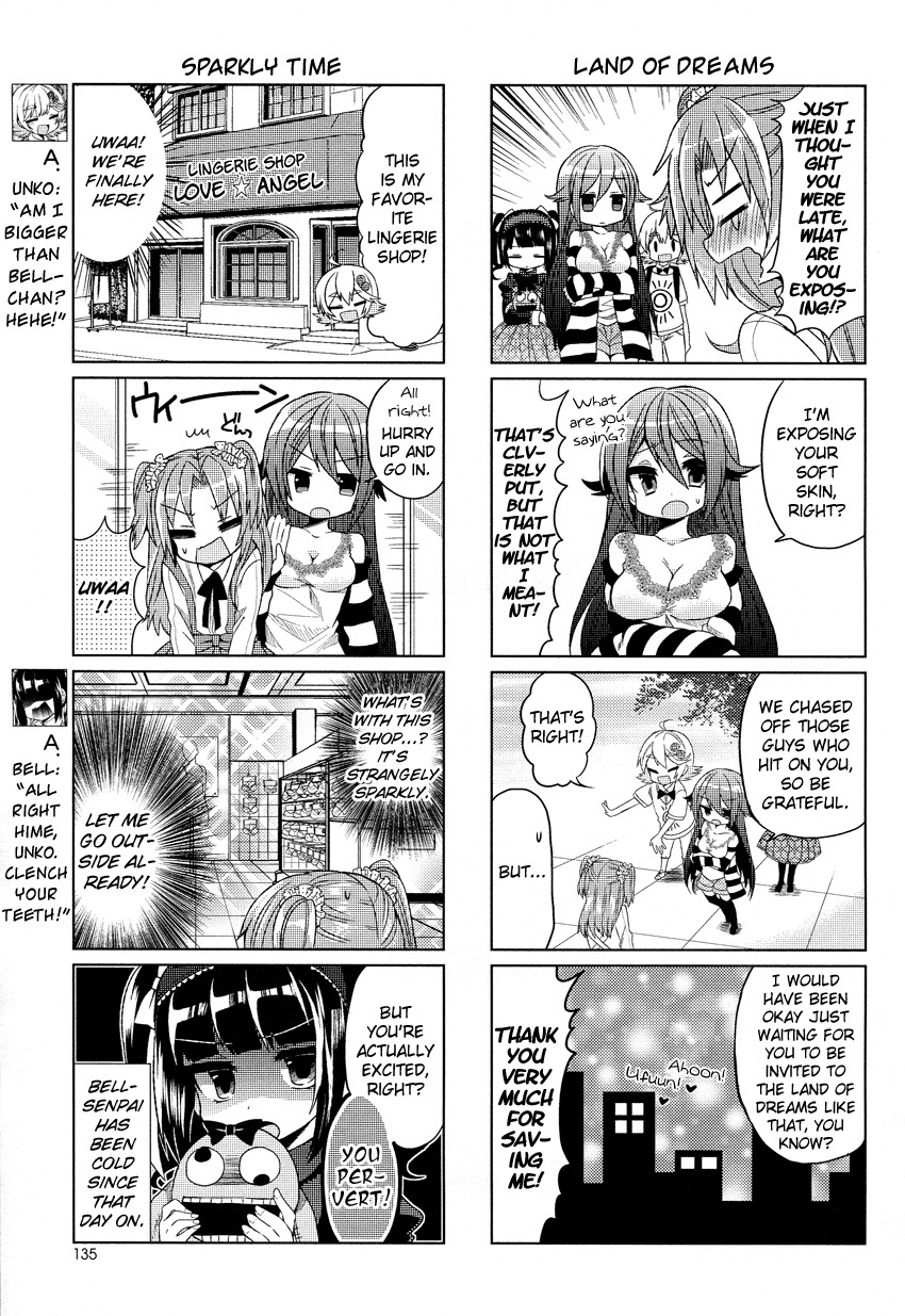 Himegoto (TSUKUDANI Norio) Chapter 4 page 6 - Chapter 4