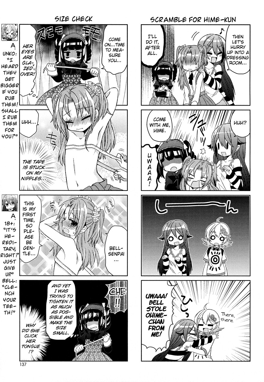 Himegoto (TSUKUDANI Norio) Chapter 4 page 8 - Chapter 4