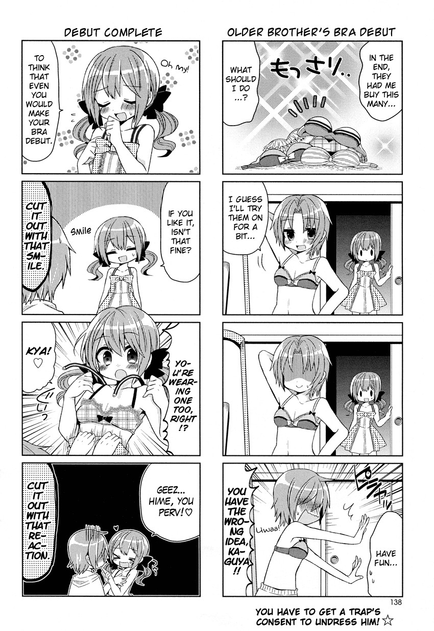Himegoto (TSUKUDANI Norio) Chapter 4 page 9 - Chapter 4