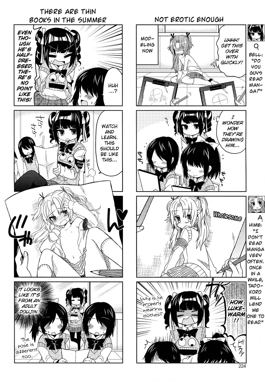 Himegoto (TSUKUDANI Norio) Chapter 5 page 5 - Chapter 5