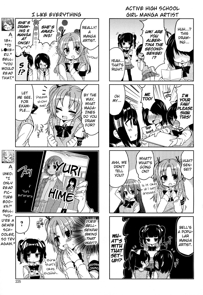 Himegoto (TSUKUDANI Norio) Chapter 5 page 6 - Chapter 5