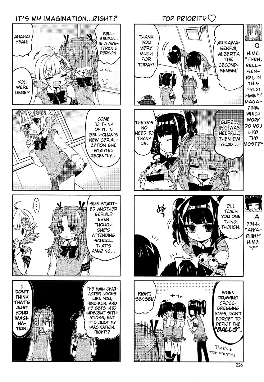 Himegoto (TSUKUDANI Norio) Chapter 5 page 7 - Chapter 5