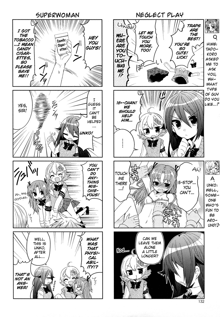 Himegoto (TSUKUDANI Norio) Chapter 6 page 5 - Chapter 6