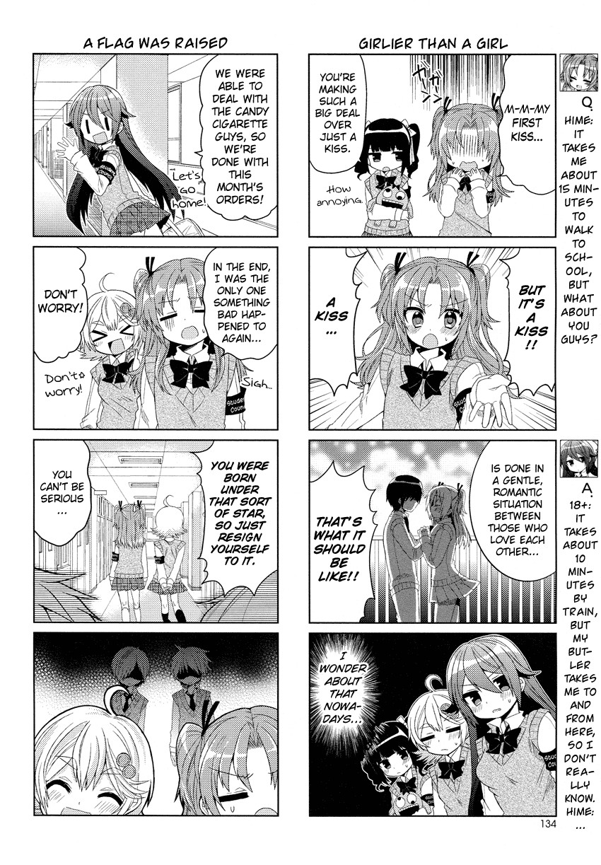 Himegoto (TSUKUDANI Norio) Chapter 6 page 7 - Chapter 6