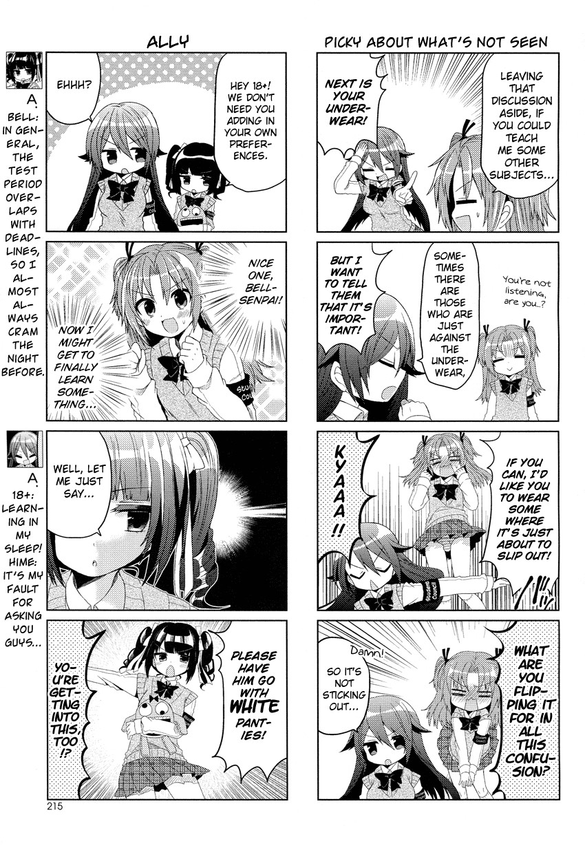 Himegoto (TSUKUDANI Norio) Chapter 7 page 6 - Chapter 7