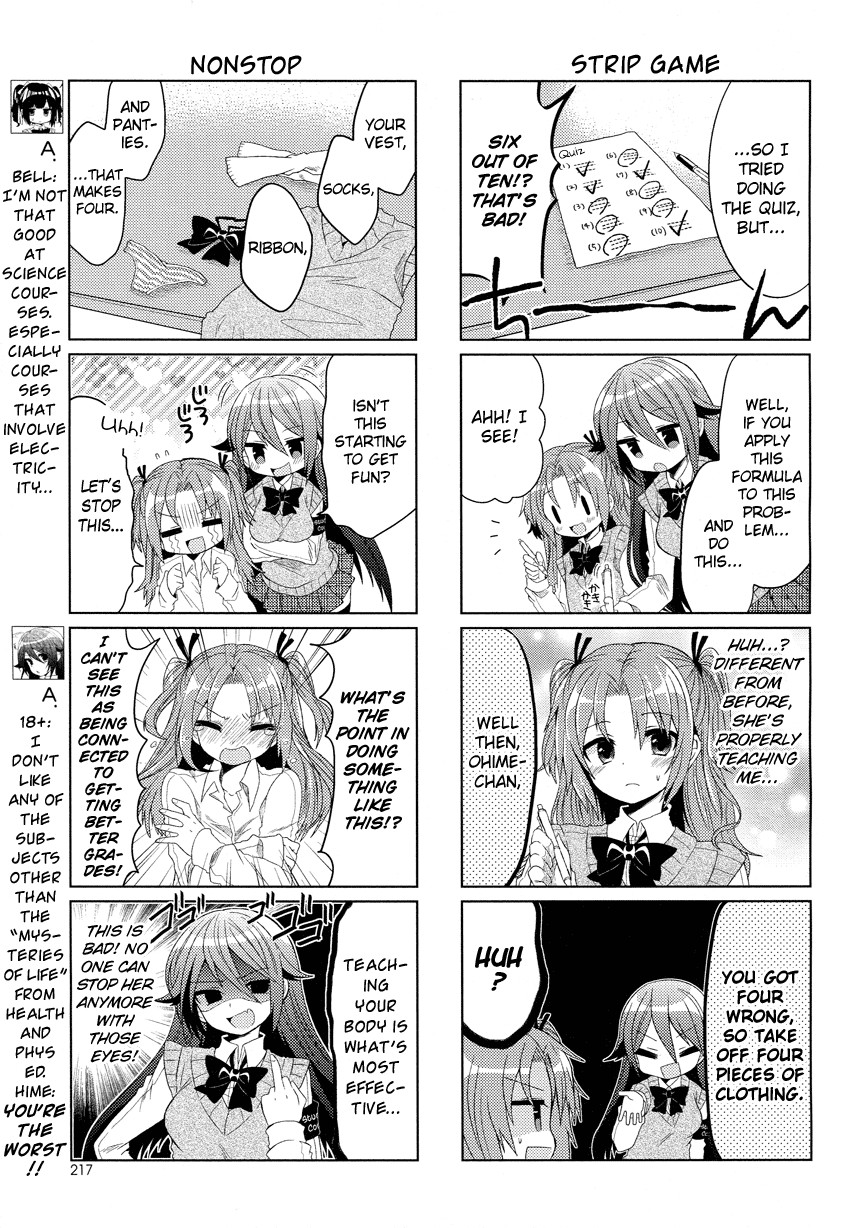 Himegoto (TSUKUDANI Norio) Chapter 7 page 8 - Chapter 7