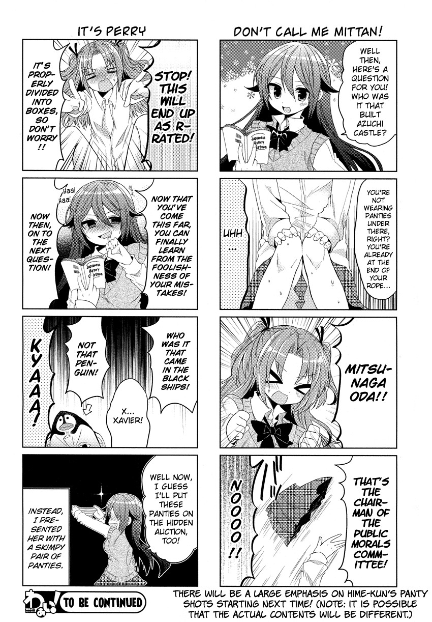 Himegoto (TSUKUDANI Norio) Chapter 7 page 9 - Chapter 7
