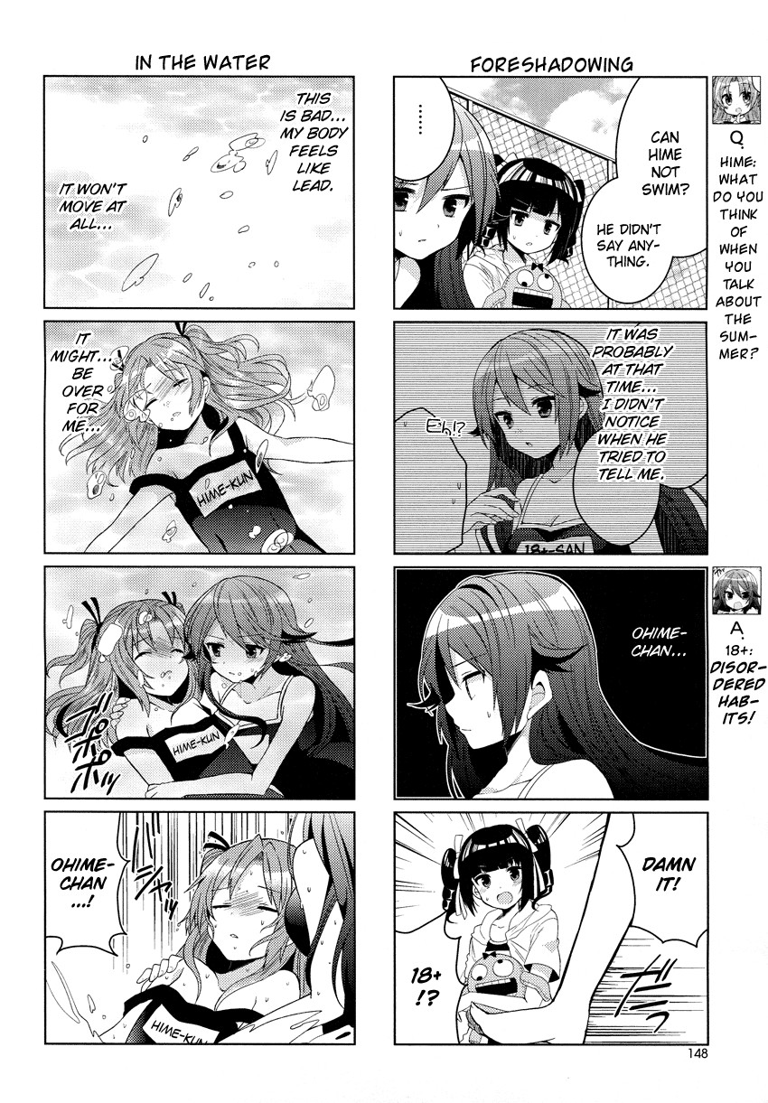 Himegoto (TSUKUDANI Norio) Chapter 8 page 7 - Chapter 8