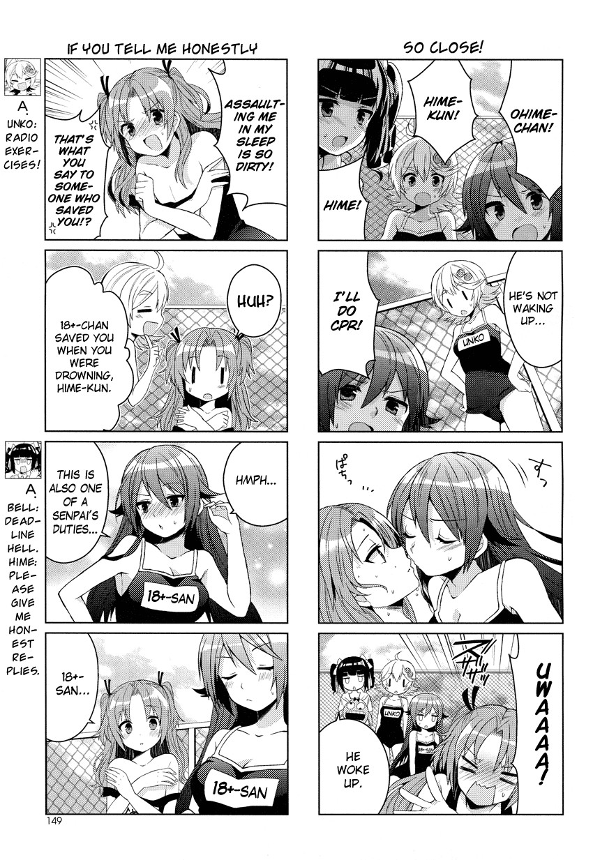 Himegoto (TSUKUDANI Norio) Chapter 8 page 8 - Chapter 8