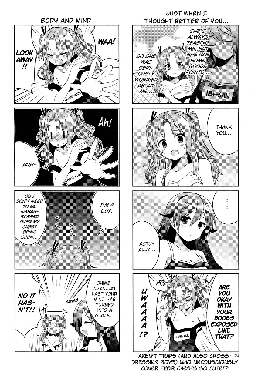 Himegoto (TSUKUDANI Norio) Chapter 8 page 9 - Chapter 8