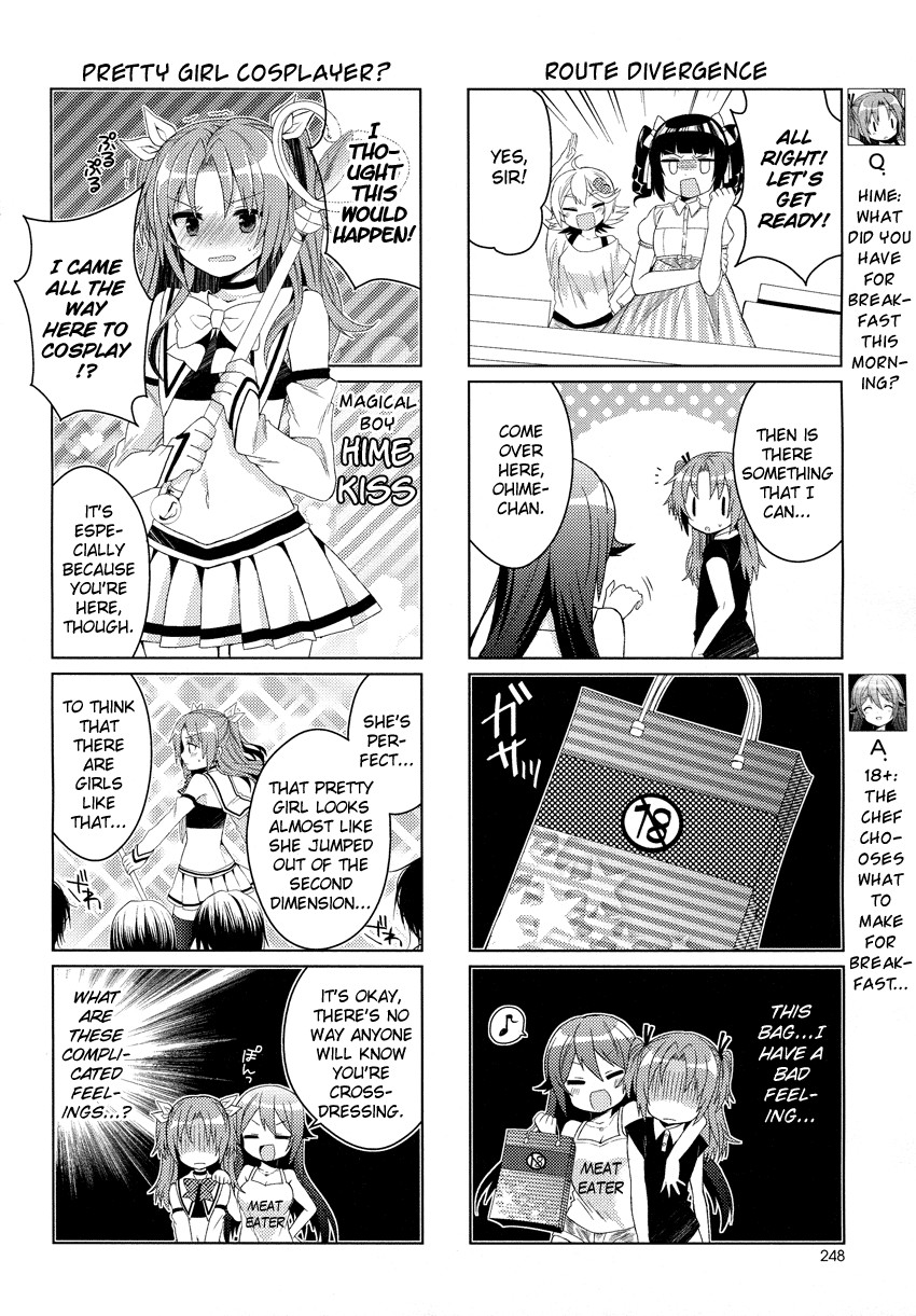Himegoto (TSUKUDANI Norio) Chapter 9 page 3 - Chapter 9