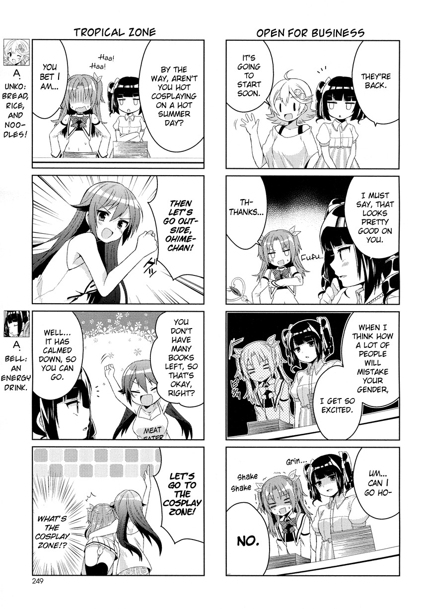 Himegoto (TSUKUDANI Norio) Chapter 9 page 4 - Chapter 9