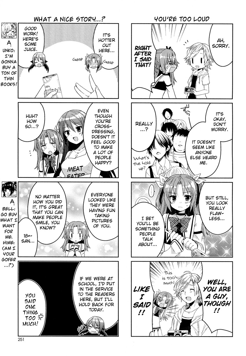 Himegoto (TSUKUDANI Norio) Chapter 9 page 6 - Chapter 9