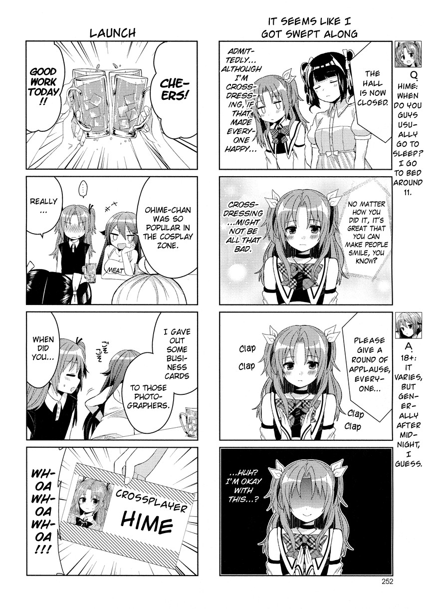 Himegoto (TSUKUDANI Norio) Chapter 9 page 7 - Chapter 9