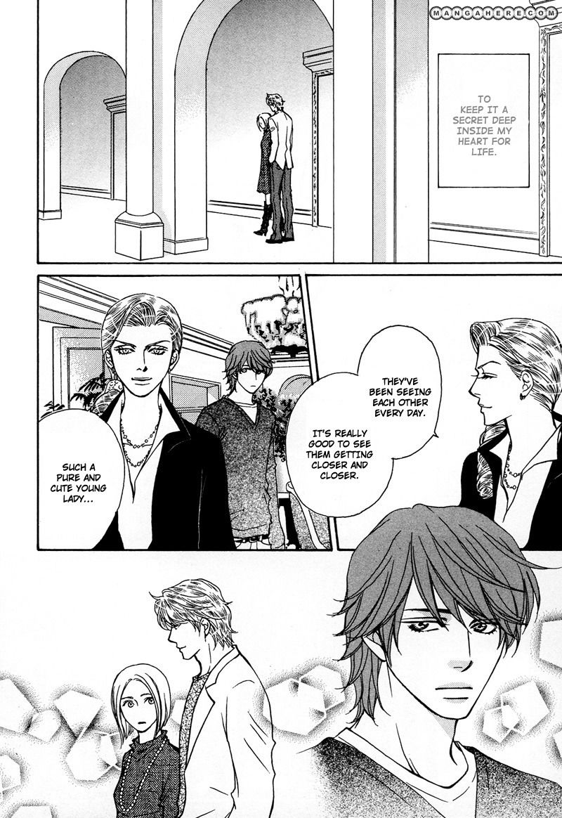Himegoto wa Ouji no Tashinami Chapter 2 page 12 - Chapter 2
