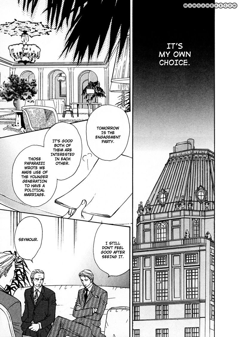 Himegoto wa Ouji no Tashinami Chapter 2 page 15 - Chapter 2