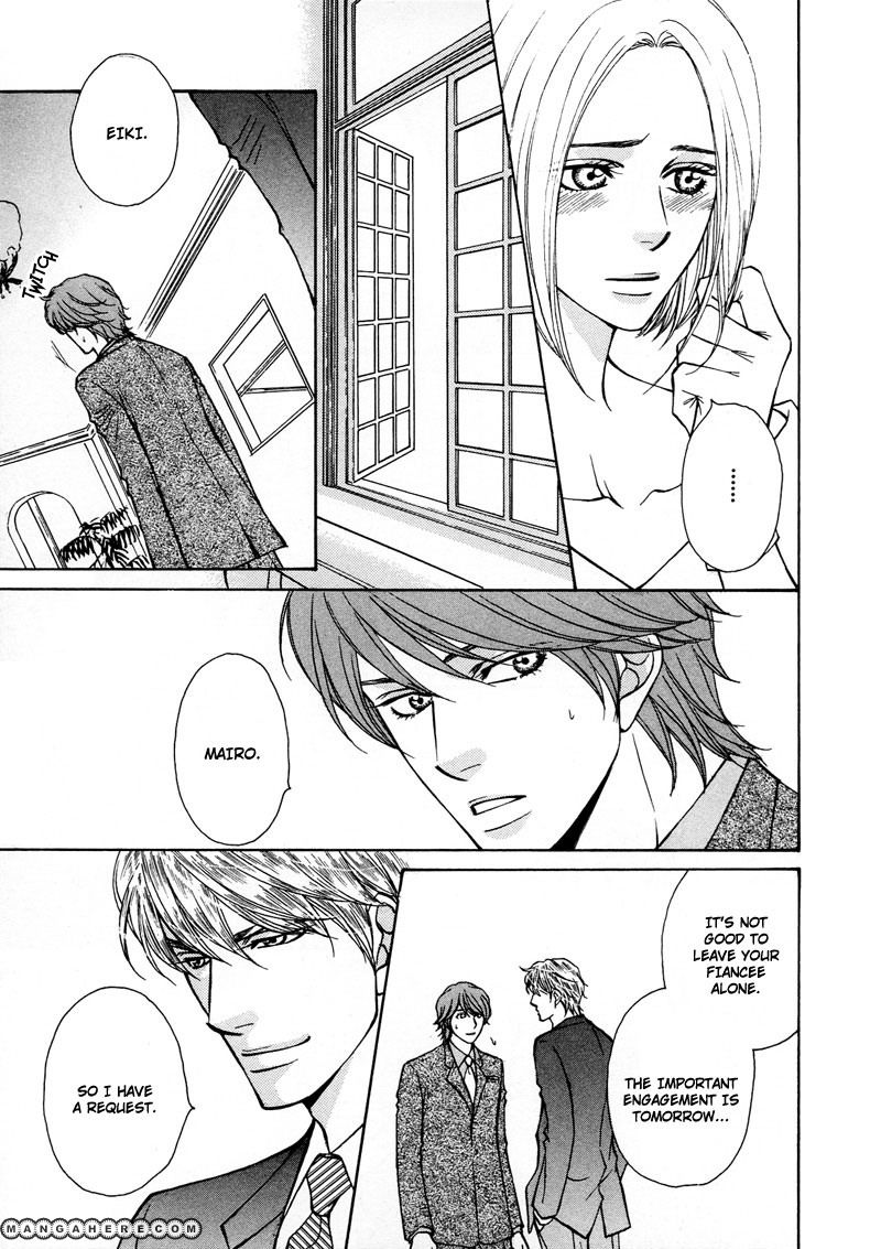 Himegoto wa Ouji no Tashinami Chapter 2 page 17 - Chapter 2