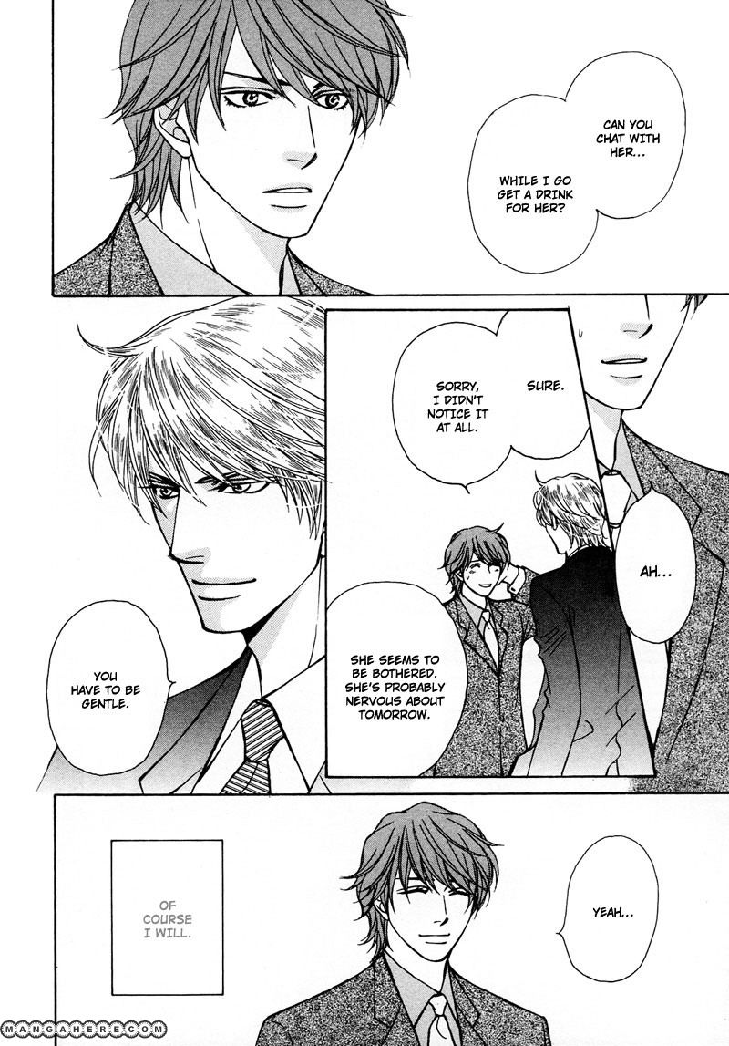 Himegoto wa Ouji no Tashinami Chapter 2 page 18 - Chapter 2