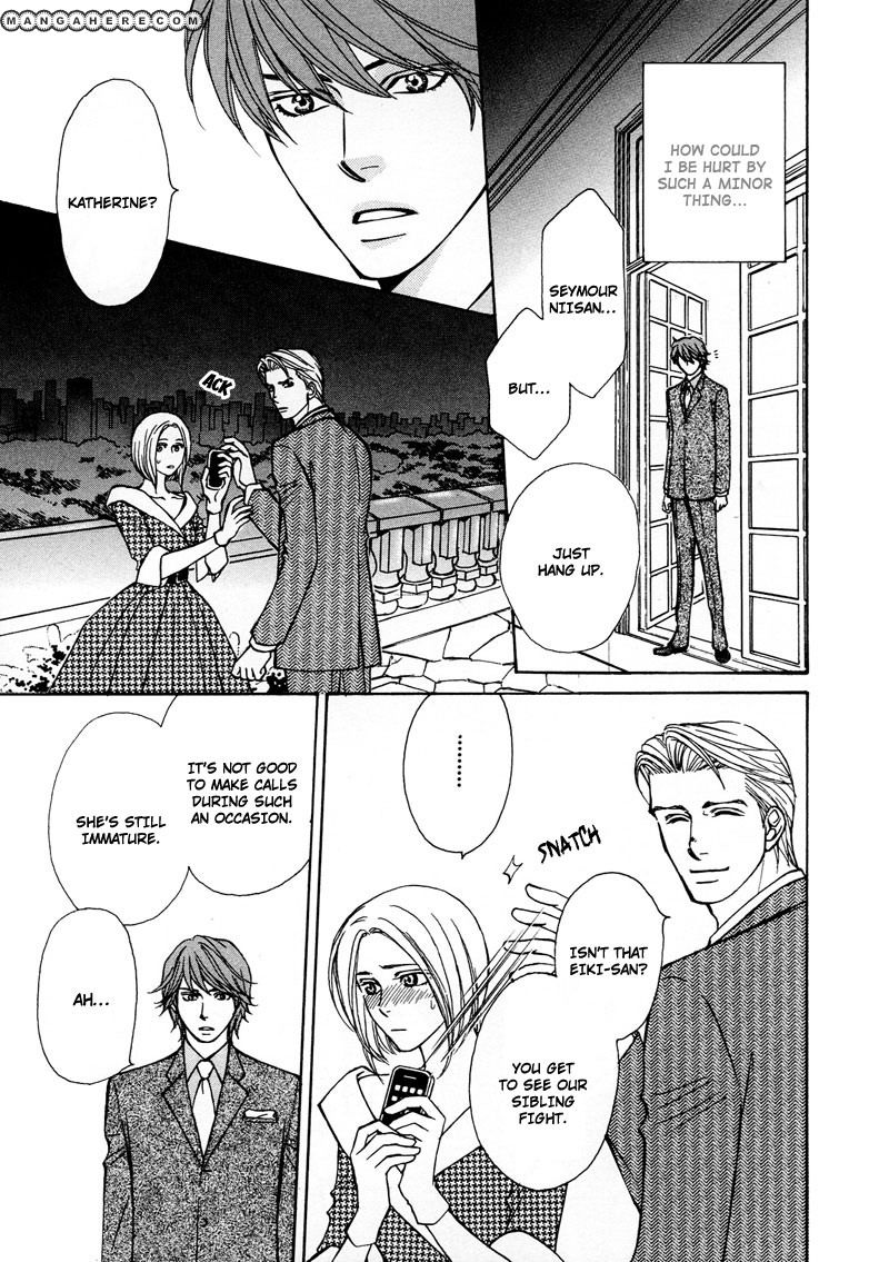 Himegoto wa Ouji no Tashinami Chapter 2 page 19 - Chapter 2