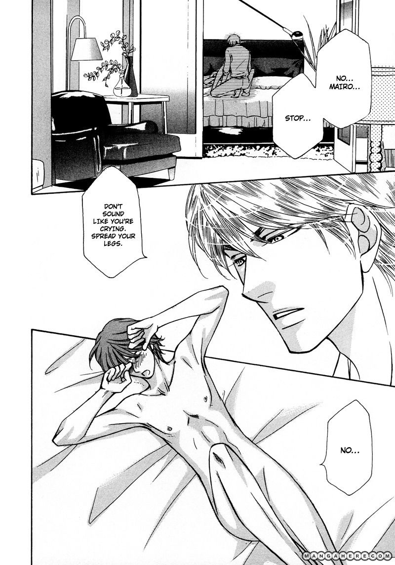 Himegoto wa Ouji no Tashinami Chapter 2 page 2 - Chapter 2