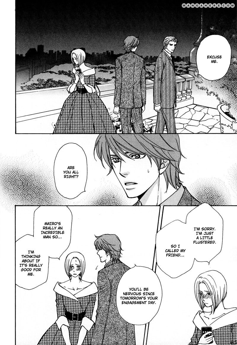 Himegoto wa Ouji no Tashinami Chapter 2 page 20 - Chapter 2