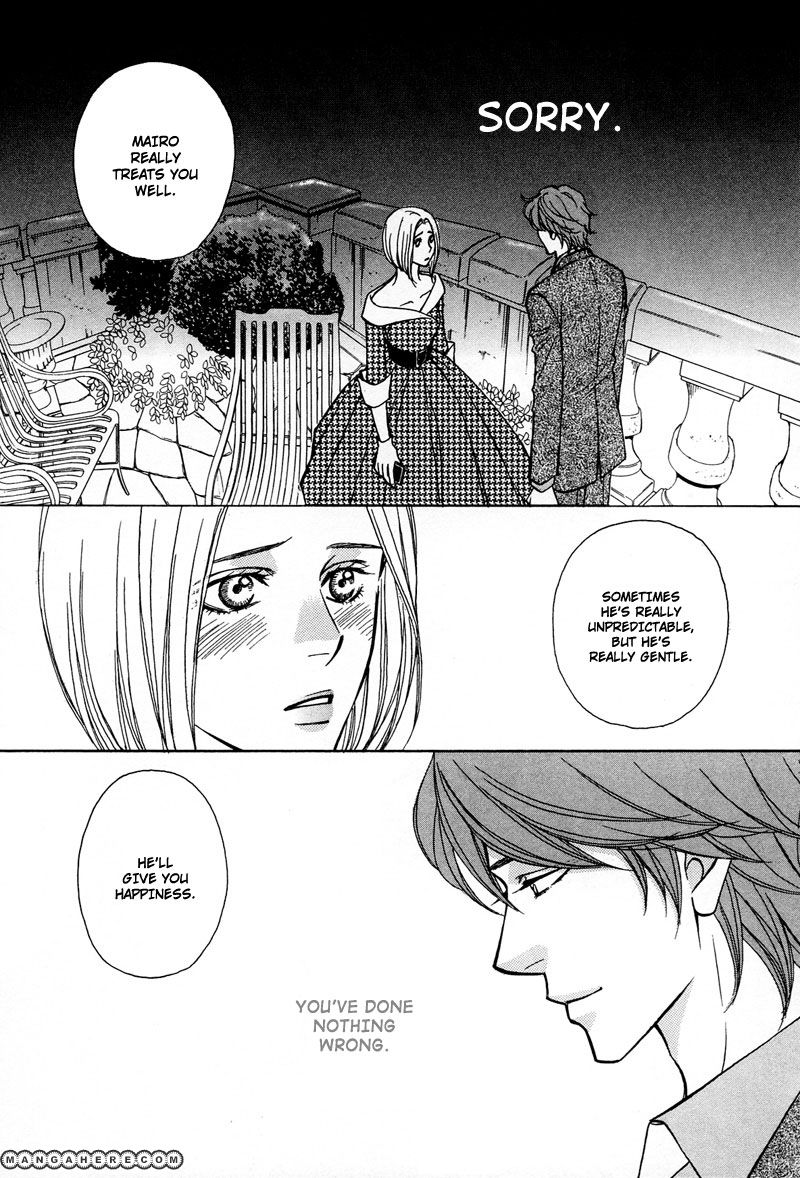 Himegoto wa Ouji no Tashinami Chapter 2 page 22 - Chapter 2