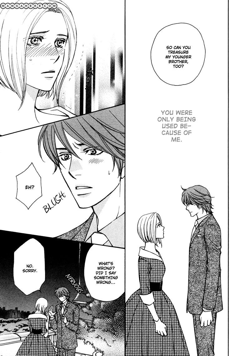 Himegoto wa Ouji no Tashinami Chapter 2 page 23 - Chapter 2