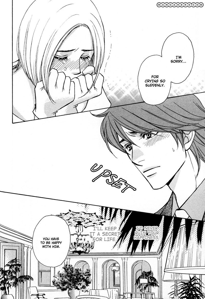 Himegoto wa Ouji no Tashinami Chapter 2 page 24 - Chapter 2